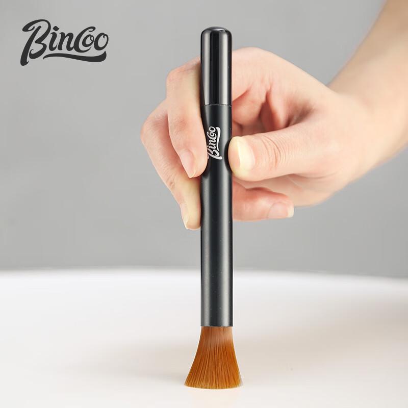 

Bincoo Coffee Equipment Cleaning Tools