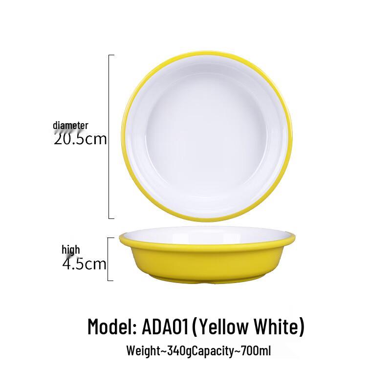 Melamine Imitation Porcelain Dinnerware Set