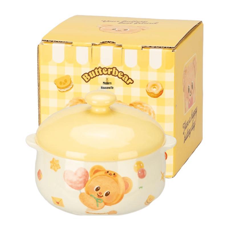 Butter Bear Ceramic Egg Steaming Bowl with Lid