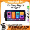 Android 12 Car Radio For Chery Tiggo 3 3x Tiggo 2 GPS Navigation Stereo Multimedia No 2Din Dvd Player Head Unit 4G No 2din  Dvd