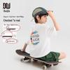 Dodo House Boys' Cooling Cotton Letter T-Shirt