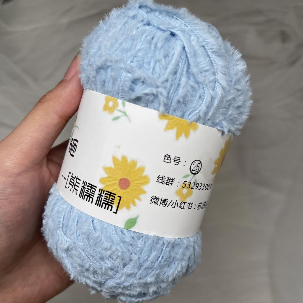 180M 40g Wool for Soft Bear Animal Imitation Fabric Cotton Yarn Crochet Stick Knitting Wool Velvet Yarn Doll Holding Accesorios