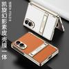 Luxury Plating Frame Metal Kickstand PU Leather Case For Samsung Galaxy Z Fold 8 Wide Cover Hinge Protection Tempered Glass Film