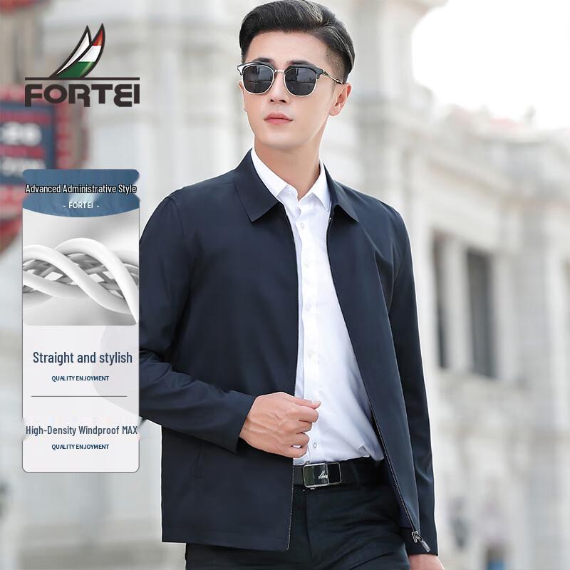 FORTEI Men's Business Casual Lightweight Windproof Lapel Jacket