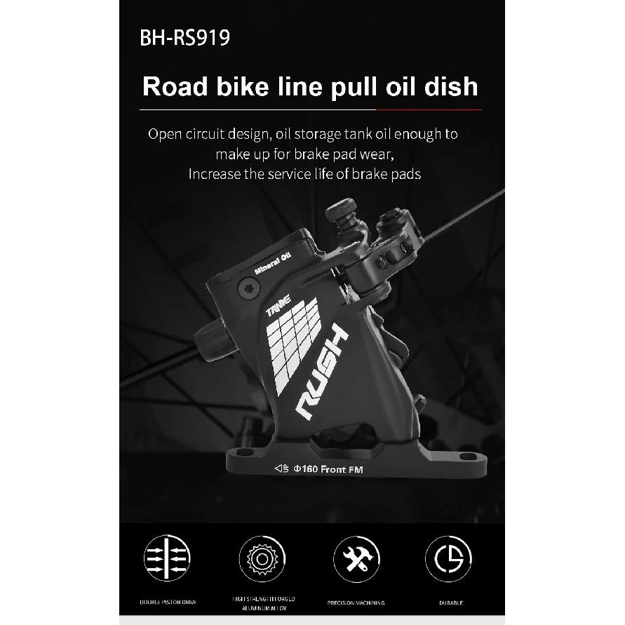 TANKE Line Pulling Oil Pressure Calipers Hydraulic Disc Brake  Road Bike Brake Set RUSH Front Rear 160MM Scooter Bicycle Parts
