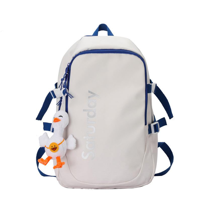 Simple Schoolbag Female Middle School Student Wind Large Capacity Japanese High School Student College Student Backpack Male белый