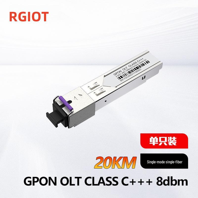 20KM Single-Mode Optical Module: EPON/GPON OLT SFP, SC Interface, Compatible with Gigabit Optical Control