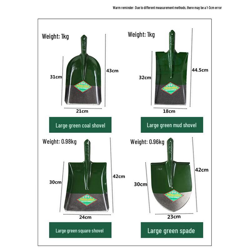 Shachangbing Heavy-Duty Steel Shovel