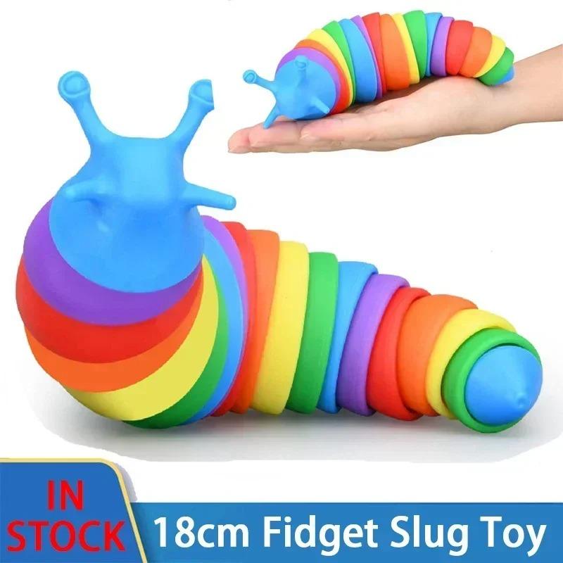 Fidget Slug Toy for Children 18cm 3D Colorful Sensory Slug Relieves Fun Decompression Toy Creative Twist Caterpillar Fidget Toys