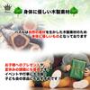 Mikuru 3D Dinosaur Animal Wooden Puzzle 3D Puzzle Set Color Colorless Craft Kit DIY Kids Adults Making Toys Educational Toys Toys Models Interior