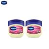 Vaseline Baby Repair Petroleum Jelly 100G (2-Pack)