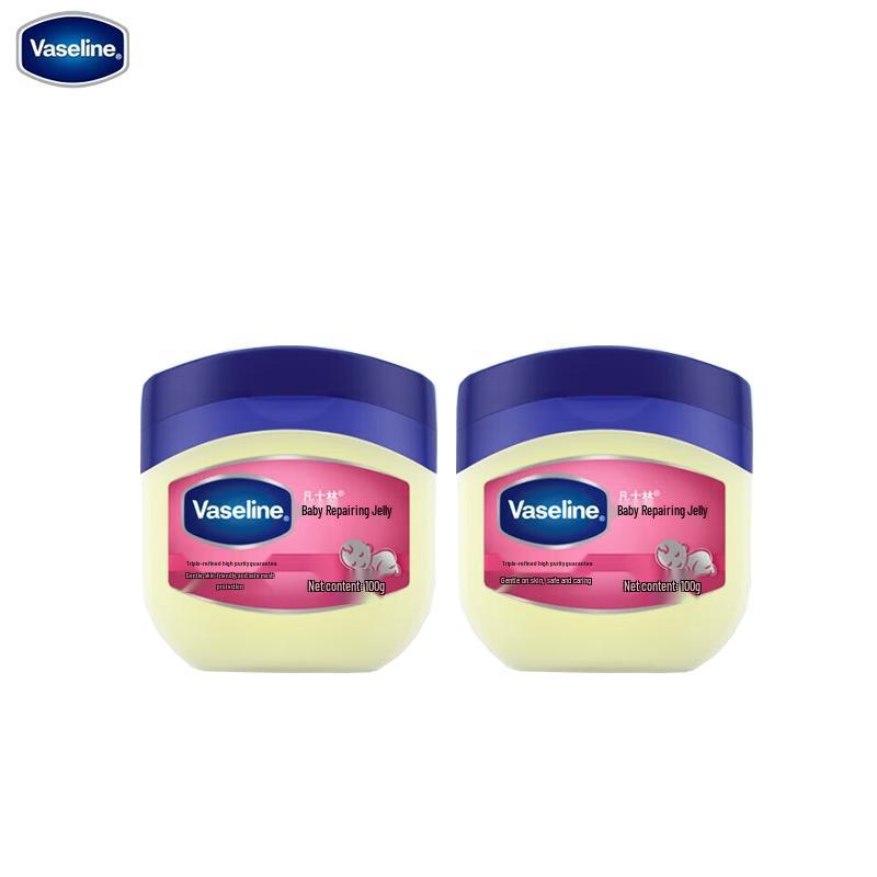 Vaseline Baby Repair Petroleum Jelly 100G (2-Pack)