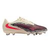 Nike Mens Academy Firm Ground Football Boots