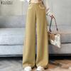 ZANZEA Womens Casual Solid Color Loose Long Pants