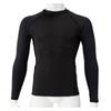MIZUNO Basic Competitive Fitness Rash N2JDCA03 3XL Swimsuit, Swimming, Guard, Unisex, 09 Black,