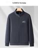 Men's Warm Fleece Cardigan: Autumn/Winter Outdoor Large Loose Fit Casual Jacket