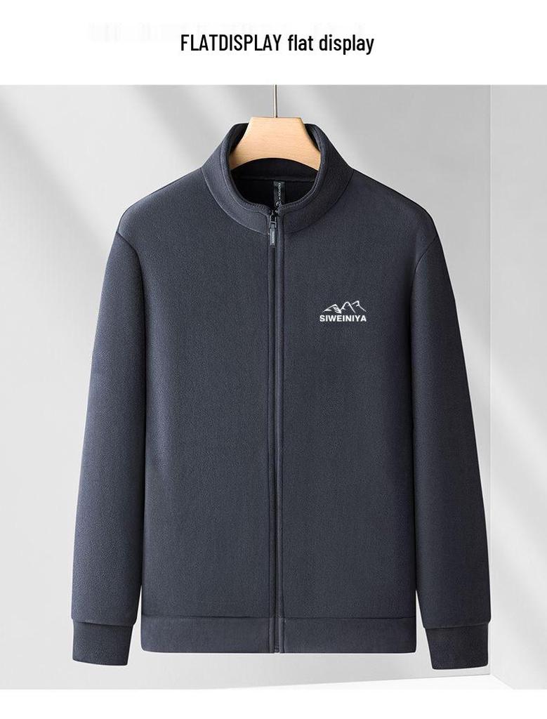 Men's Warm Fleece Cardigan: Autumn/Winter Outdoor Large Loose Fit Casual Jacket