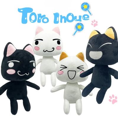 28cm Kawaii Toro Inoue Kot Pluszowa Zabawka Miękki Anime Kreskówka Zwierzę Lalka Dekoracje do Pokoju Prezenty Urodzinowe Prezenty Świąteczne dla Dzieci