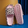 Ladies' Fashionable EVA Slippers with Leopard Print, Ladies' Thick Soled Cloud Slippers for Vacation, Beach, Dormitory, Plus Size Women's Shoes