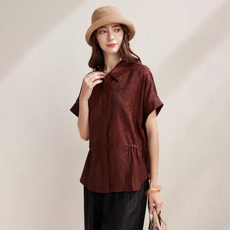 Zhaojun Women's Mulberry Silk Short Sleeve Top