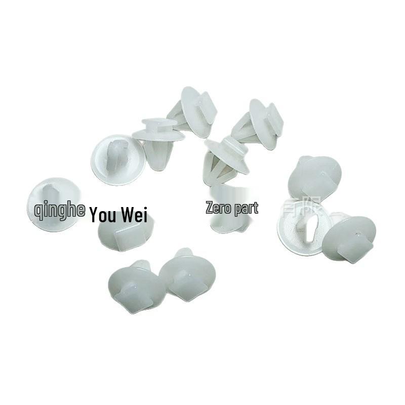 

Toyota Nissan Door Sill Protector: Anti-Scratch Trim & Side Skirt Clip Clear Plastic
