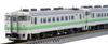 TOMYTEC TOMIX N Gauge Special Edition JR Kiha 40 1700 Series Thank You Kiha 40 Nemuro Line Set Model Railroad Diesel Car 97971