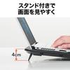 Sanwa Direct Quiet Laptop Cooler, 15.6-inch Compatible, 4 Fans, USB Powered, with Stand, 400-CLN026