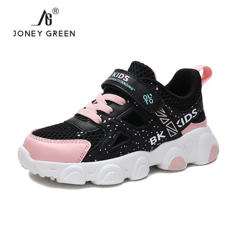 Summer Newest Kids Shoes For Girls High Quality Breathable Casual Sports Shoes Sneakers Running Children Shoes Infantil Kids Shoes 28