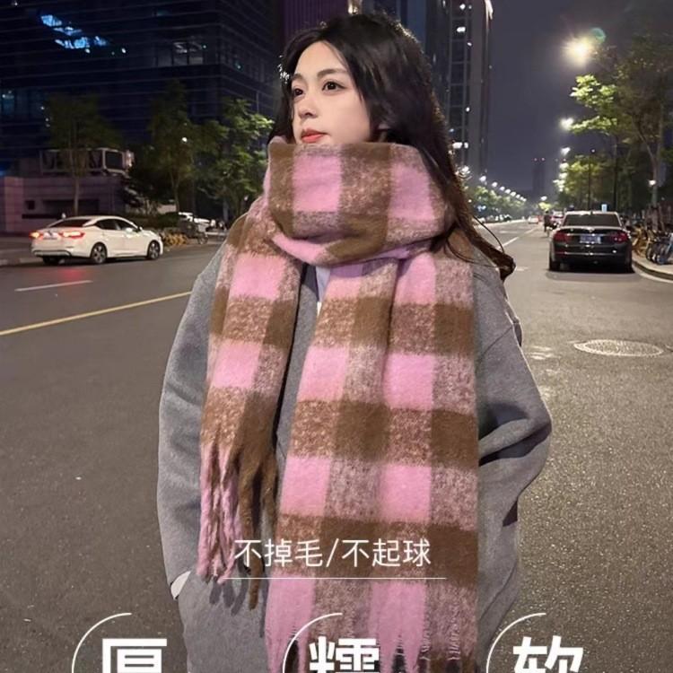 Korean version of imitation cashmere plaid scarf women's autumn and winter thickened warm scarf student versatile scarf live broadcast explosion