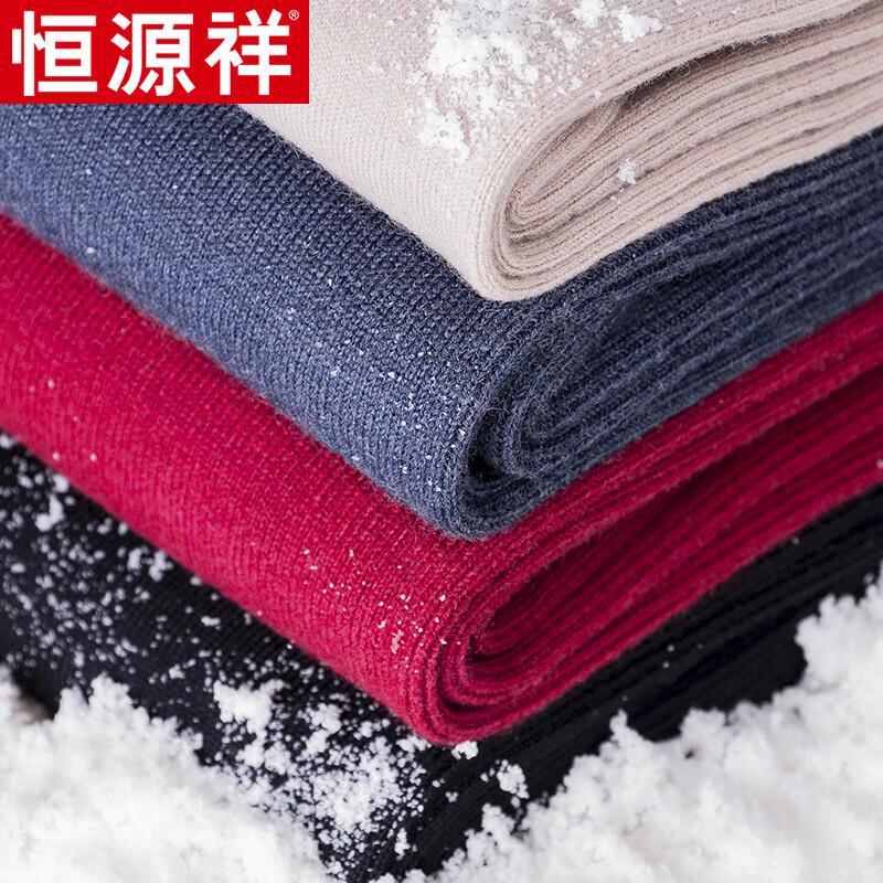 Hengyuanxiang 100% Pure Wool Mid-Thick Thermal Knit Pants