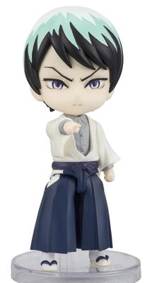TAMASHII NATIONS Figuarts Mini Demon Kimetsu No Yaiba Yushiro 90mm PVC ABS Painted Action Figure Slayer Approx. &