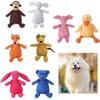 Fun And Functional Plush Stuffed Animals For Dogs Perfect For Training And Stress Relief!