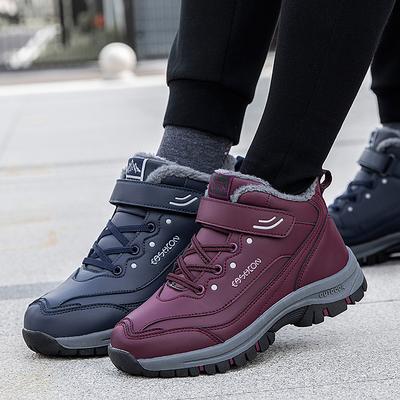 Winter Velvet Warm Cotton Shoes Non-slip and Wear-resistant Medium Walking Shoes Thickened Snow Boots