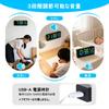 Digital Clock with Second Display, Wi-Fi, Automatic Time Correction, Dual Alarms, Snooze, 100-Hour Timer, Dimmable, Volume Control, Silent,