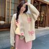 Women's Bow Cardigan Round Neck Single Breasted Sweet Knit Sweaters Thin Korean Style Casual Loose Woman Top