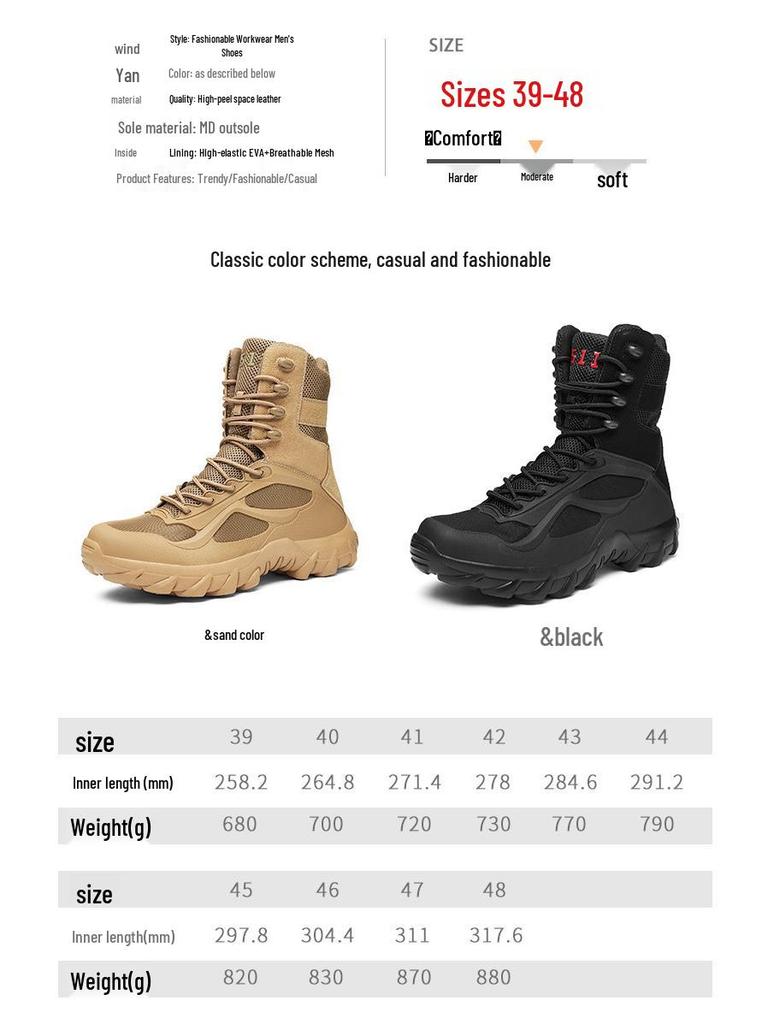 Men's Non-Slip High-Top Outdoor Tactical Combat Boots for Hiking & Mountaineering