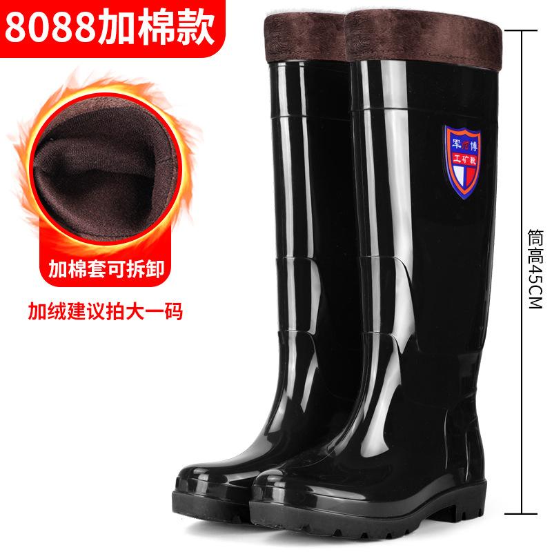 45Cm extra high thickened rain shoes men's warm and non-slip fishing tall velvet rain boots