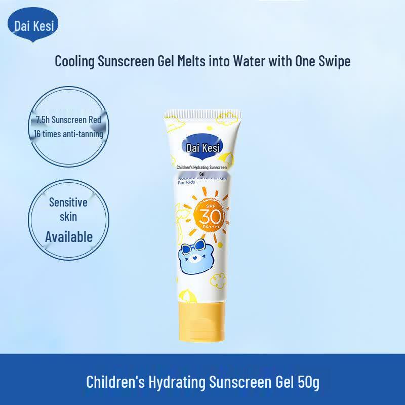 Dexter Baby Gentle Physical Sunscreen Lotion (2-Pack)