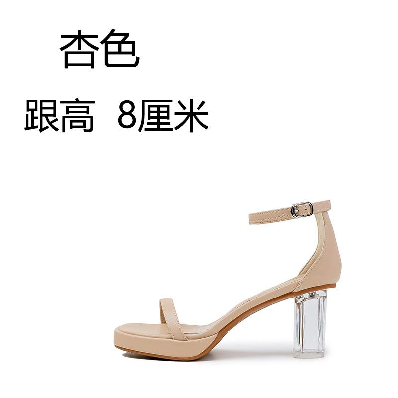 

Босоножки на одном ремешке женские новые летние серебристые на высоком толстом каблуке в сказочном стиле кожаные с кристаллами женская обувь 40