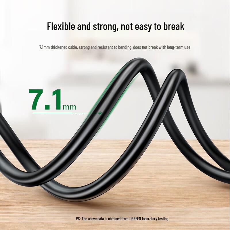 Ugreen 3-Pin IEC C13 Power Cord