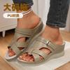 2025 Foreign Trade Summer New Women's Slope Heel Platform Slippers Large Size Fish Mouth Casual Outer Wear Beach Shoes Women