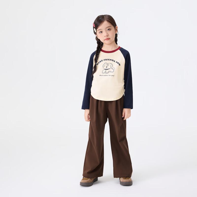 Girls' Autumn Relaxed Fit Woven Casual Trousers
