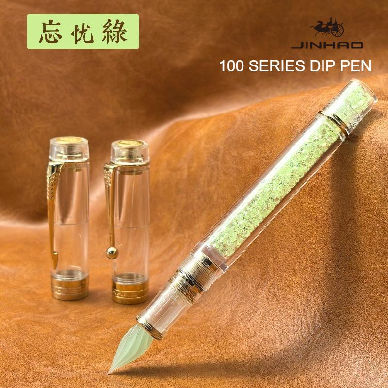 JINHAO 100 Glass Dip Pen 2026 Handcrafted Limited Edition Finely Grounded Smooth Writing Office School Art Supplies Stationery