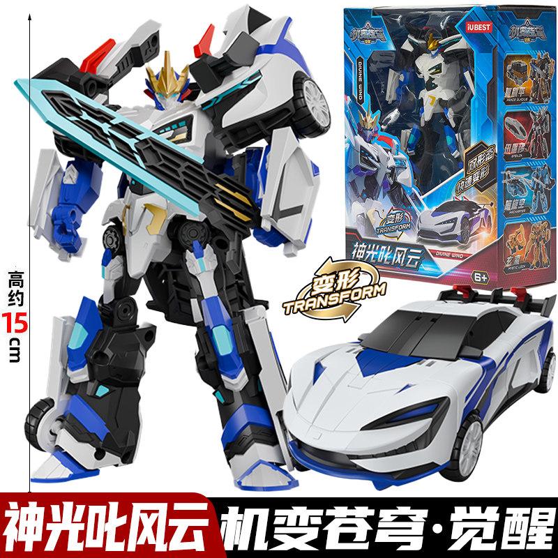 Iubest Transforming Car Robot Toy Divine Wind Deformable Mecha Model 2 In 1 Collectible Action Figure For Desktop Display