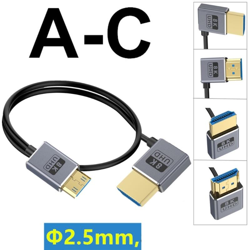 30/60/120cm Thin HDTV 2.1 Video Cable Cord 8K@60Hz Small to HDTV Coaxial Wire Wide Compatibility