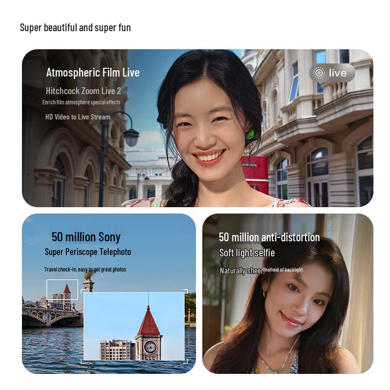 Vivo S30 Pro Mini 5G AI Smartphone (CN Version)