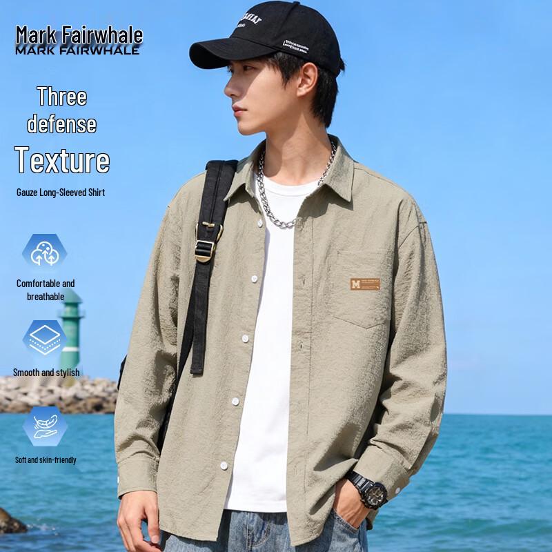 Mark Fairwhale Men s Textured Waterproof Long-Sleeve Shirt 3XL