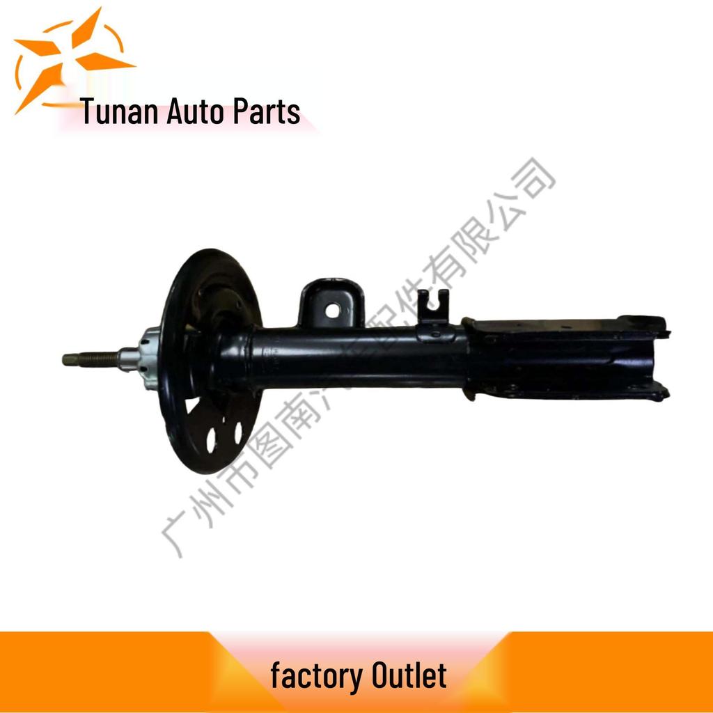 Stoßdämpfer-Set vorne für Ford Explorer 2011-2019: Links FB5Z18124T, Rechts FB5Z18124V