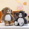 Gorilla Doll Cartoon Animal Monkey Pillow Plush Toy Children's Companion Ragdoll