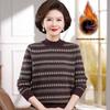 Mother's Winter Plus Velvet Sweater: Stylish, Fashionable, and Warm Base Layer for Middle-Aged and Elderly Women.